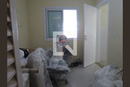 Casa à venda com 380m², 4 quartos e 7 vagasQuarto 4 