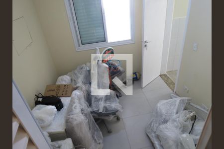 Casa à venda com 380m², 4 quartos e 7 vagasQuarto 4