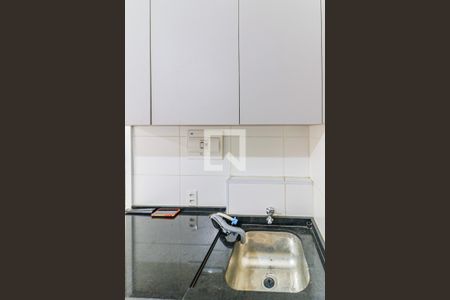 Apartamento para alugar com 32m², 1 quarto e sem vaga Apartamento para alugar com 32m², 1 quarto e sem vagaÁrea de Serviço