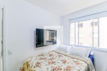 Apartamento para alugar com 32m², 1 quarto e sem vaga Apartamento para alugar com 32m², 1 quarto e sem vagaQuarto