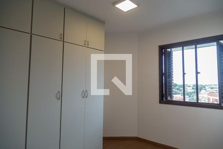 Apartamento à venda com 190m², 4 quartos e 4 vagasQuarto 2
