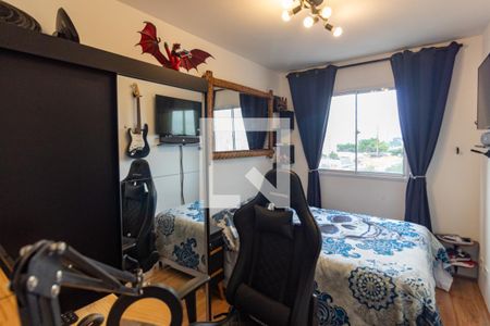 Quarto de apartamento à venda com 1 quarto, 26m² em Jardim Cidália, São Paulo