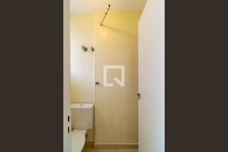 Apartamento à venda com 120m², 3 quartos e 1 vagaBanheiro de Serviço