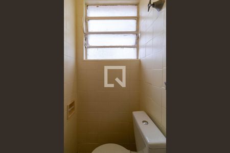 Apartamento à venda com 120m², 3 quartos e 1 vagaBanheiro de Serviço