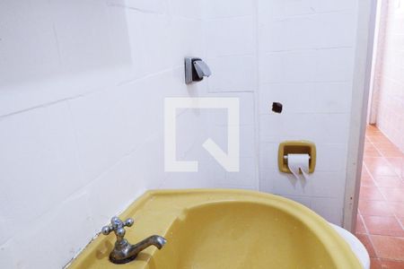 Apartamento para alugar com 40m², 1 quarto e 1 vagaBanheiro
