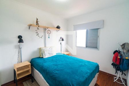 Quarto 1 de apartamento para alugar com 2 quartos, 76m² em Mirandópolis, São Paulo