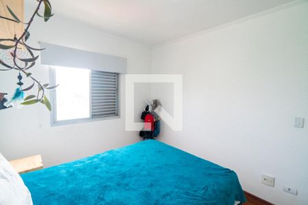 Quarto 1 de apartamento para alugar com 2 quartos, 76m² em Mirandópolis, São Paulo
