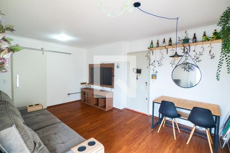 Sala de apartamento para alugar com 2 quartos, 76m² em Mirandópolis, São Paulo