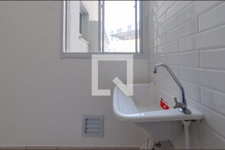 Apartamento à venda com 97m², 2 quartos e 1 vagaTanque