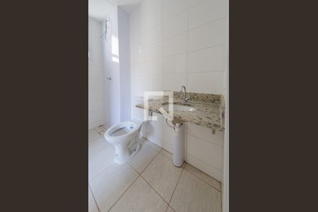 Apartamento à venda com 97m², 2 quartos e 1 vagaBanheiro