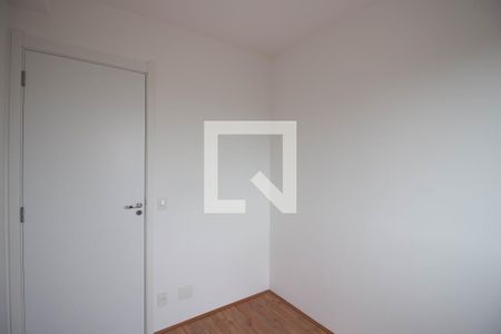 Apartamento para alugar com 32m², 2 quartos e 1 vagaQuarto 1