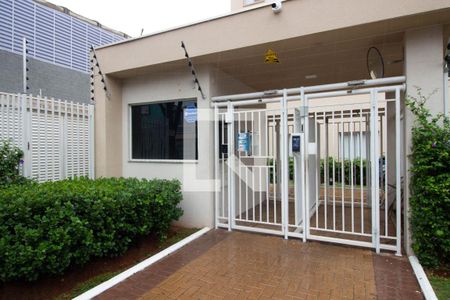 Apartamento para alugar com 32m², 2 quartos e 1 vagaFachada e portaria