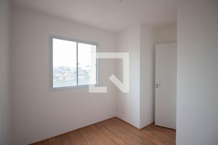 Apartamento para alugar com 32m², 2 quartos e 1 vagaQuarto 2