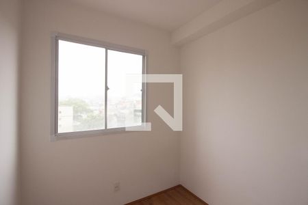 Apartamento para alugar com 32m², 2 quartos e 1 vagaQuarto 1