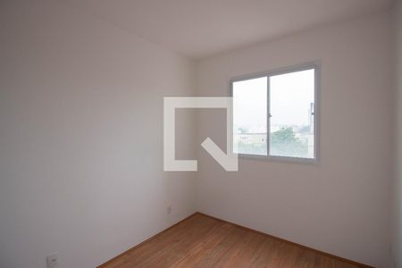 Apartamento para alugar com 32m², 2 quartos e 1 vagaQuarto 2