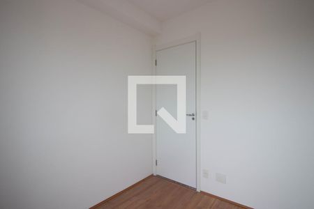 Apartamento para alugar com 32m², 2 quartos e 1 vagaQuarto 1