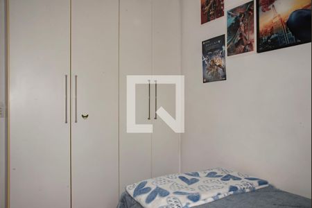 Apartamento à venda com 94m², 3 quartos e 2 vagasQuarto 2