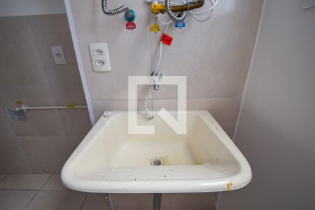 Apartamento à venda com 43m², 2 quartos e 1 vagaÁrea de Serviço