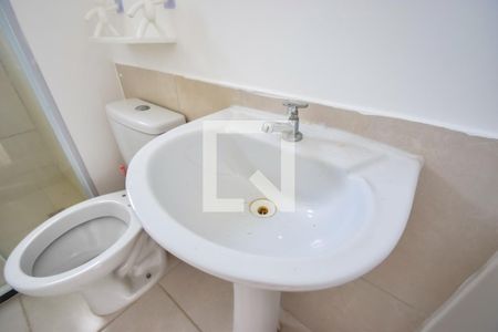 Apartamento à venda com 43m², 2 quartos e 1 vagaBanheiro
