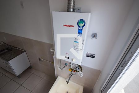 Apartamento à venda com 43m², 2 quartos e 1 vagaÁrea de Serviço