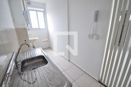 Apartamento à venda com 43m², 2 quartos e 1 vagaCozinha e Área de Serviço