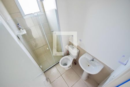 Apartamento à venda com 43m², 2 quartos e 1 vagaBanheiro