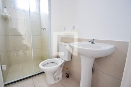 Apartamento à venda com 43m², 2 quartos e 1 vagaBanheiro