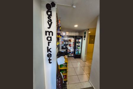 Apartamento à venda com 43m², 2 quartos e 1 vagaMercadinho