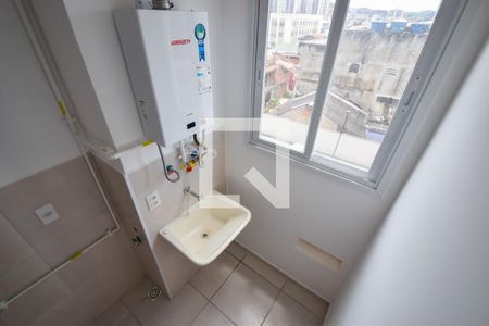 Apartamento à venda com 43m², 2 quartos e 1 vagaÁrea de Serviço