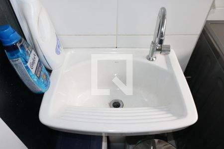 Apartamento à venda com 49m², 2 quartos e 1 vagaÁrea de Serviço