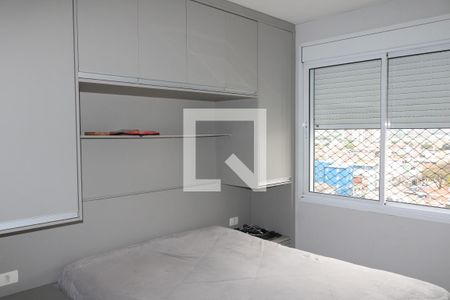 Quarto 1 de apartamento para alugar com 2 quartos, 49m² em Jardim Brasil (zona Norte), São Paulo