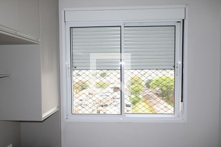 Apartamento à venda com 49m², 2 quartos e 1 vagaQuarto 1