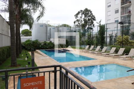 Apartamento à venda com 49m², 2 quartos e 1 vagaÁrea comum - Piscina