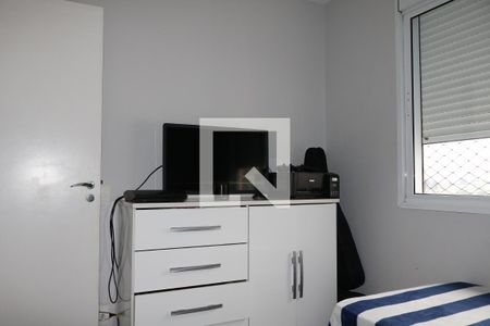 Apartamento à venda com 49m², 2 quartos e 1 vagaQuarto 2