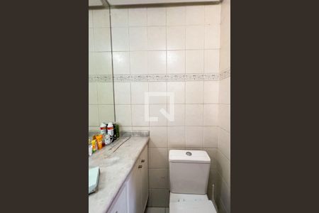 Apartamento à venda com 57m², 2 quartos e 2 vagasBanheiro da Suíte