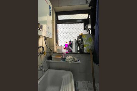 Apartamento à venda com 57m², 2 quartos e 2 vagasÁrea de Serviço