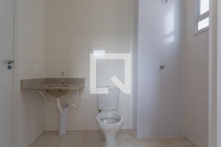 Apartamento para alugar com 88m², 2 quartos e 1 vagaBanheiro