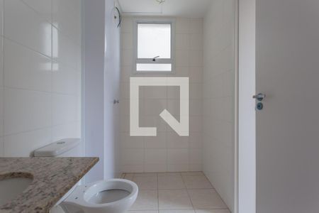 Apartamento para alugar com 88m², 2 quartos e 1 vagaBanheiro