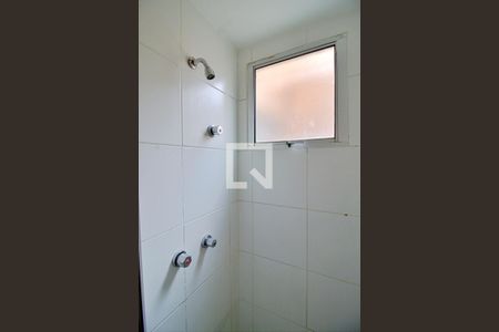 Apartamento à venda com 40m², 2 quartos e sem vagaBanheiro 