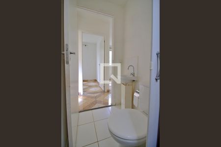 Apartamento à venda com 40m², 2 quartos e sem vagaBanheiro 