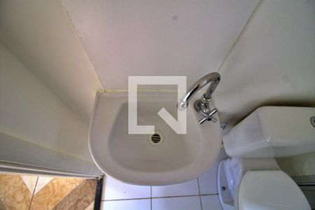 Apartamento à venda com 40m², 2 quartos e sem vagaBanheiro 