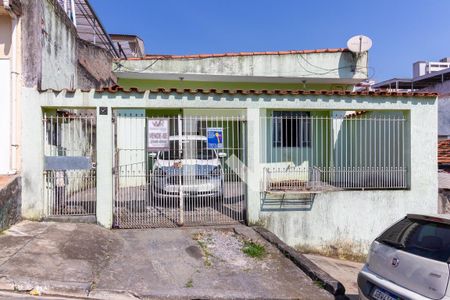 Casa à venda com 220m², 2 quartos e 2 vagasFachada