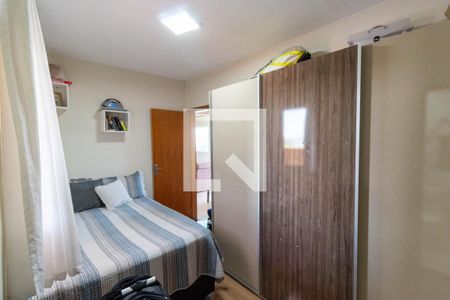 Apartamento à venda com 75m², 2 quartos e 1 vaga Apartamento à venda com 75m², 2 quartos e 1 vagaQuarto 2