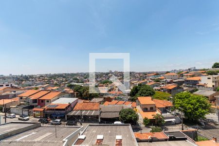 Apartamento à venda com 75m², 2 quartos e 1 vaga Apartamento à venda com 75m², 2 quartos e 1 vagaVista da Área Externa
