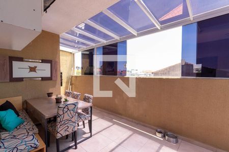 Apartamento à venda com 75m², 2 quartos e 1 vaga Apartamento à venda com 75m², 2 quartos e 1 vagaÁrea Externa