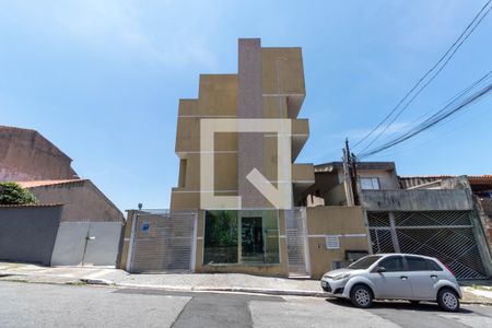 Apartamento à venda com 75m², 2 quartos e 1 vaga Apartamento à venda com 75m², 2 quartos e 1 vagaFachada