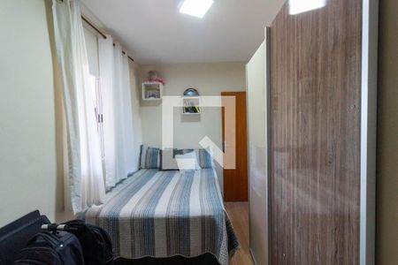 Apartamento à venda com 75m², 2 quartos e 1 vaga Apartamento à venda com 75m², 2 quartos e 1 vagaQuarto 2