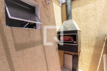 Apartamento à venda com 75m², 2 quartos e 1 vaga Apartamento à venda com 75m², 2 quartos e 1 vagaÁrea Externa