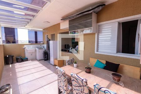 Apartamento à venda com 75m², 2 quartos e 1 vaga Apartamento à venda com 75m², 2 quartos e 1 vagaÁrea Externa