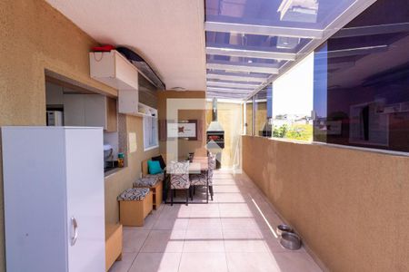 Apartamento à venda com 75m², 2 quartos e 1 vaga Apartamento à venda com 75m², 2 quartos e 1 vagaÁrea Externa